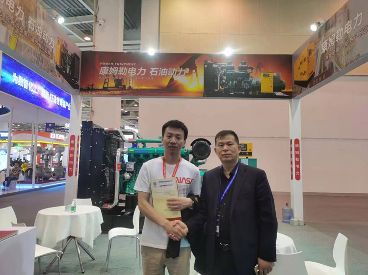 我單位負(fù)責(zé)人與沙特阿美中方代表進行商務(wù)交流_副本