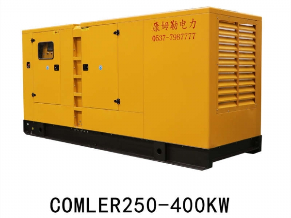 康姆勒低噪音發電機組夏日安全穩定秘籍：智能預警，防患于未然？